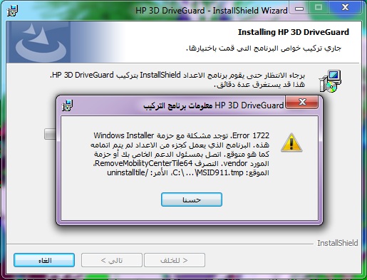 Pci Simple Communications Controller Driver Windows 7 Hp 2000